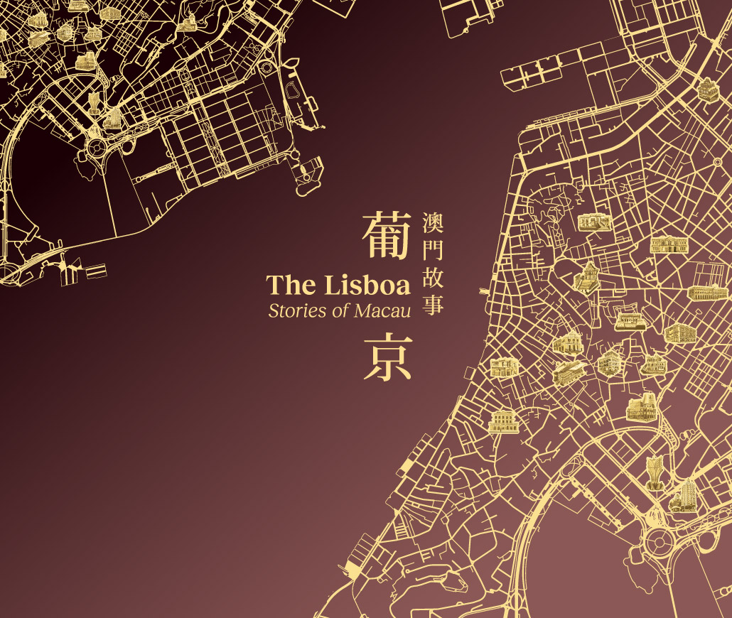 sjm-art-lisboaStory-web banner-mobileTC
